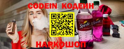 меф VHQ Ликино-Дулёво