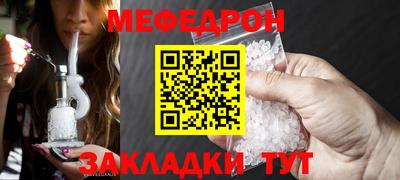 jwh Лесосибирск