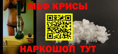 прущая мука Ливны