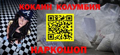 прущая мука Ливны