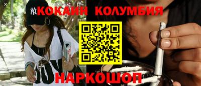меф VHQ Ликино-Дулёво