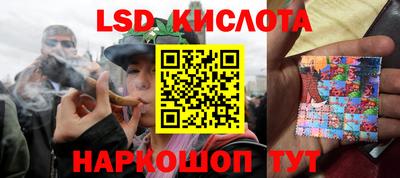 прущая мука Ливны