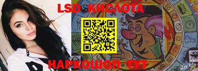 jwh Лесосибирск