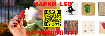 jwh Лесосибирск