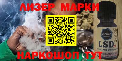 jwh Лесосибирск
