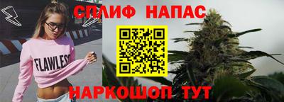 прущая мука Ливны