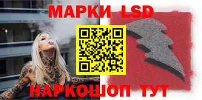 меф VHQ Ликино-Дулёво