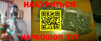jwh Лесосибирск