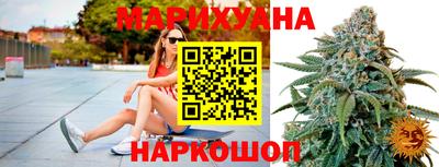 меф VHQ Ликино-Дулёво