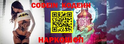 меф VHQ Ликино-Дулёво