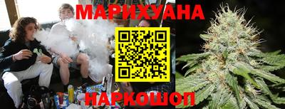 jwh Лесосибирск