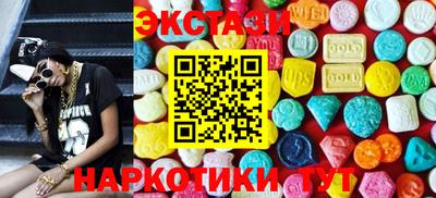 прущая мука Ливны