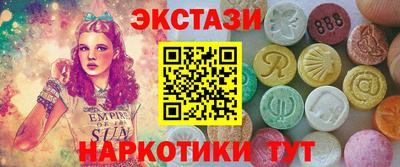 прущая мука Ливны