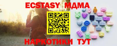 jwh Лесосибирск