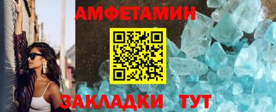 jwh Лесосибирск