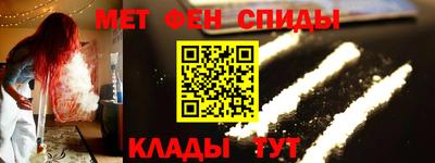 jwh Лесосибирск