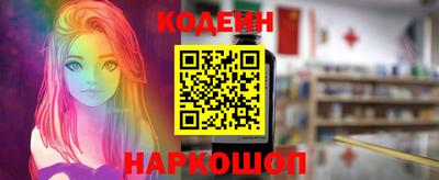 меф VHQ Ликино-Дулёво