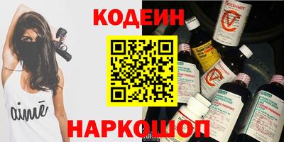 jwh Лесосибирск