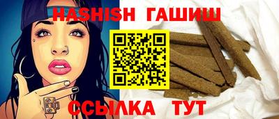 jwh Лесосибирск
