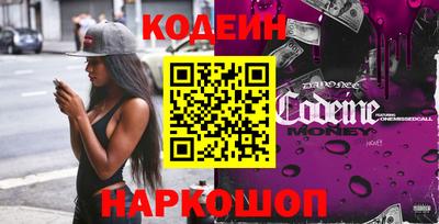 прущая мука Ливны