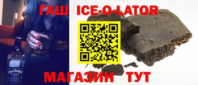 прущая мука Ливны