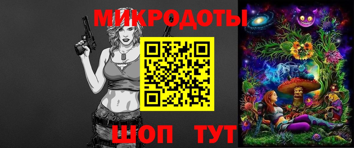 Псилоцибиновые грибы GOLDEN TEACHER Шадринск